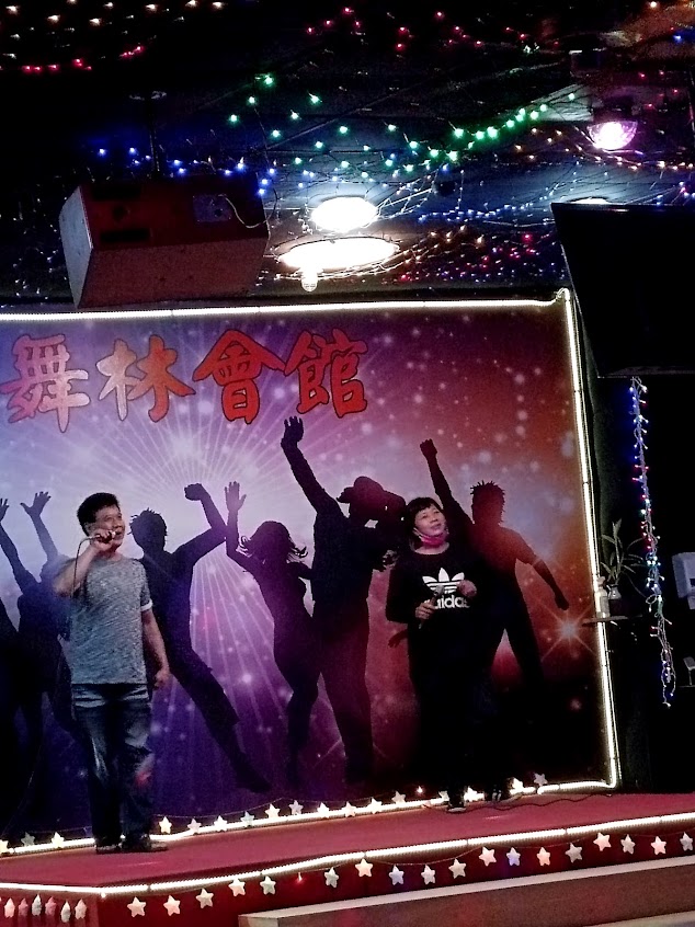 舞林運動健身休閒會館