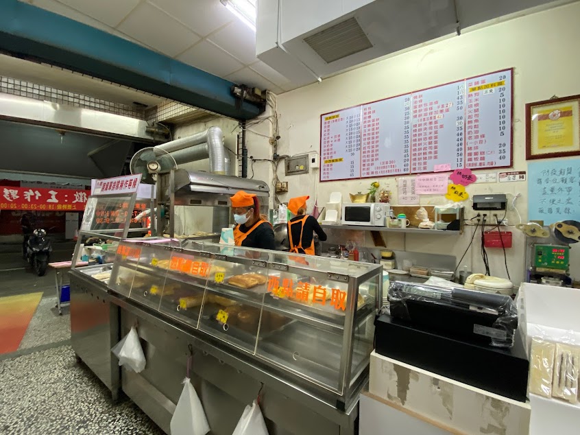 東記永和豆漿(朴子店)