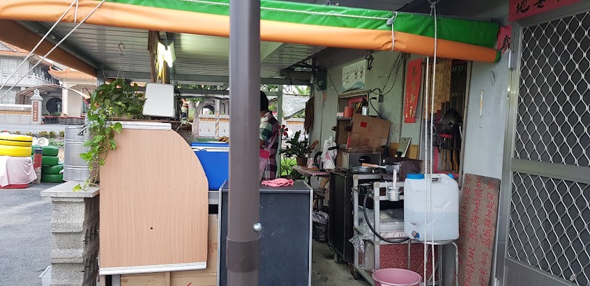 大義悠活早餐屋