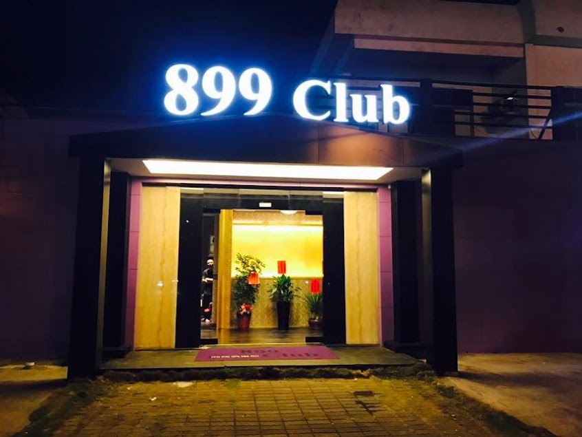 899Club商務俱樂部