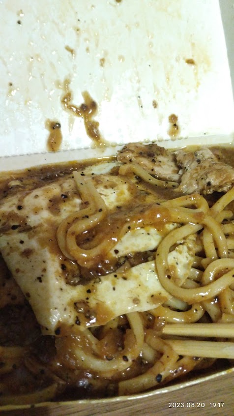 醲鄉-宏都牛排館