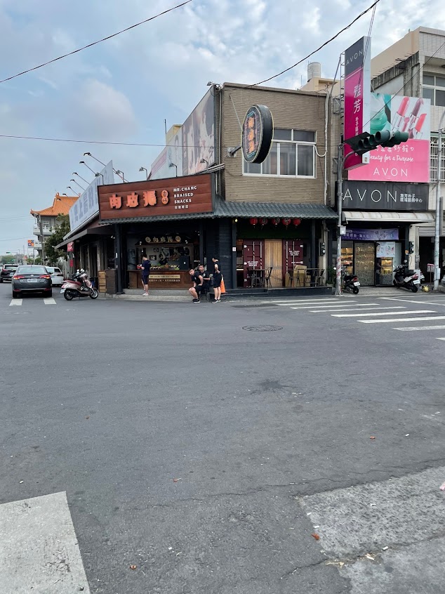 肉皮張滷味台灣總店