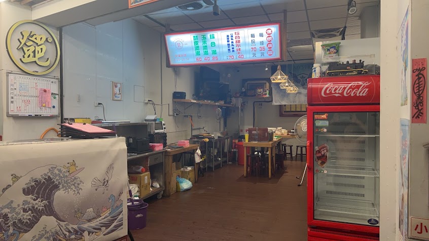 PANDA PASTA崙背店