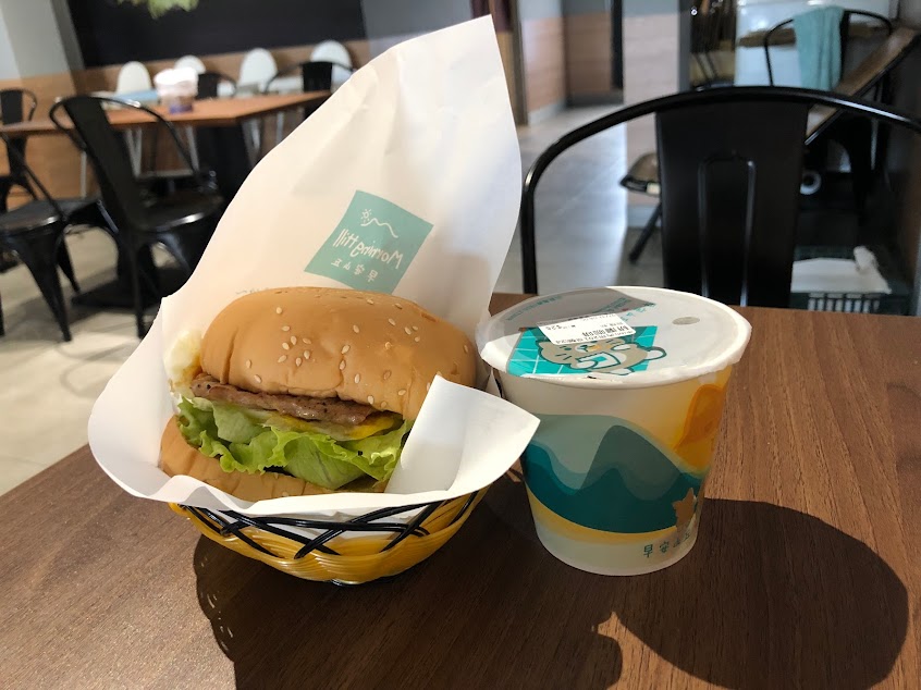 早安山丘雲林橋頭店