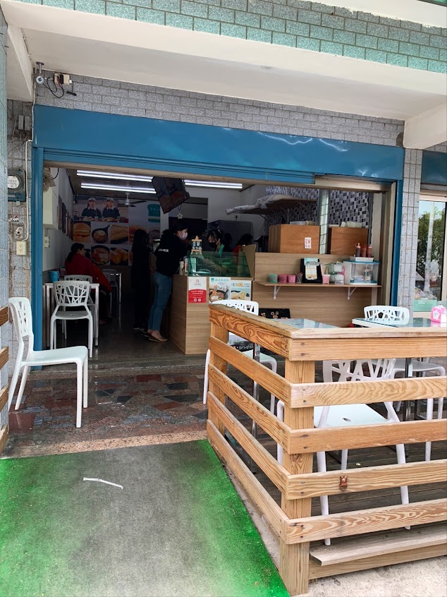 早安山丘 崙背店