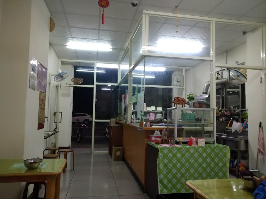 祥賀屋素食餐館