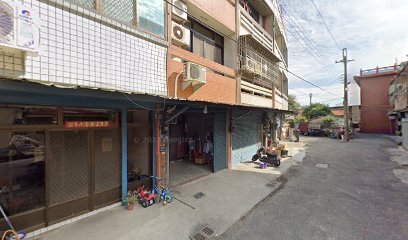 建成米仔麩