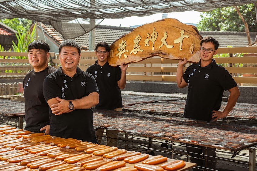 林家冠軍烏魚子