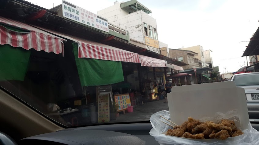 東石先天宮廟口六十年蚵嗲老店