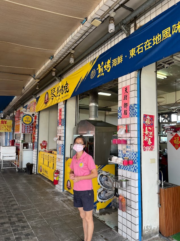 琴煎烤院-嘉義東石烤蚵仔｜烤魚｜烤蝦