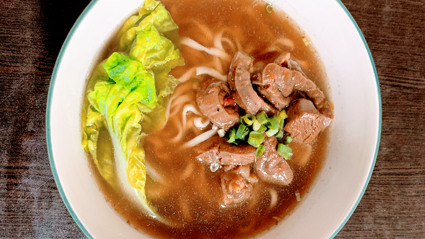 太牛肉麵