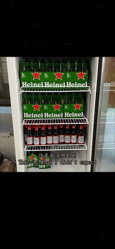 菸酒癮戒治中心