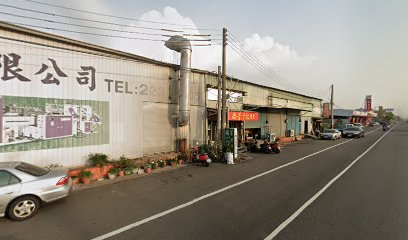 尚菁檳榔卡拉OK