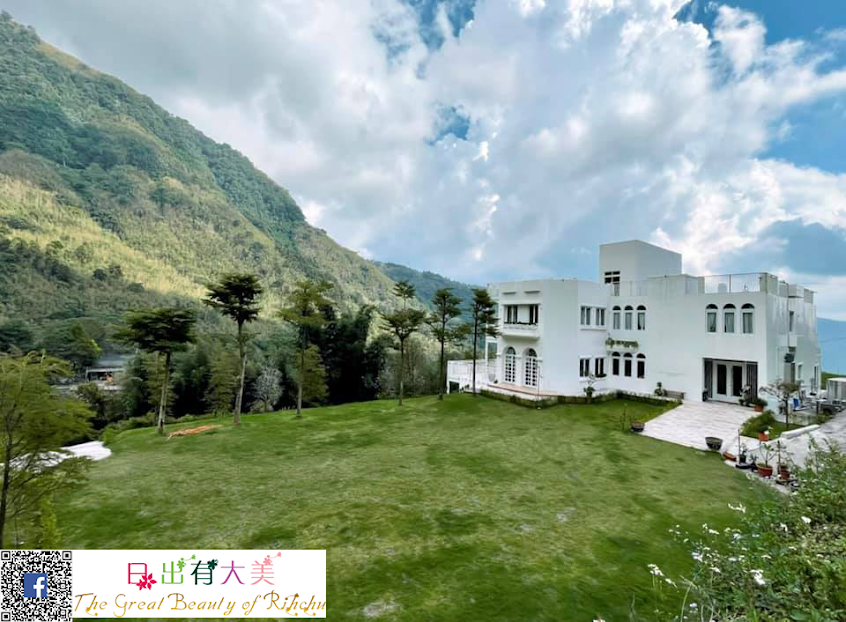 日出 有大美 雲起茶館