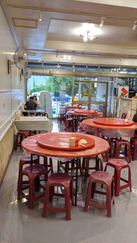 街角永富苦茶油雞