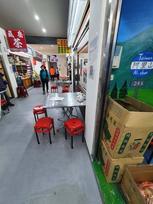 香姨小吃(21麵食)