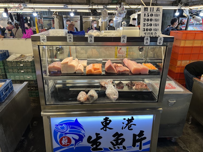 蘇東港生魚片