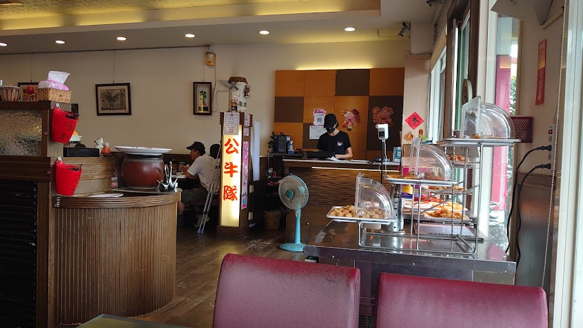 公牛隊牛排館潮州店