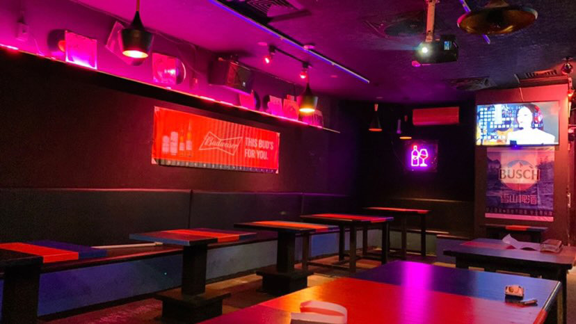 八瑤灣2.0美食音樂Bar