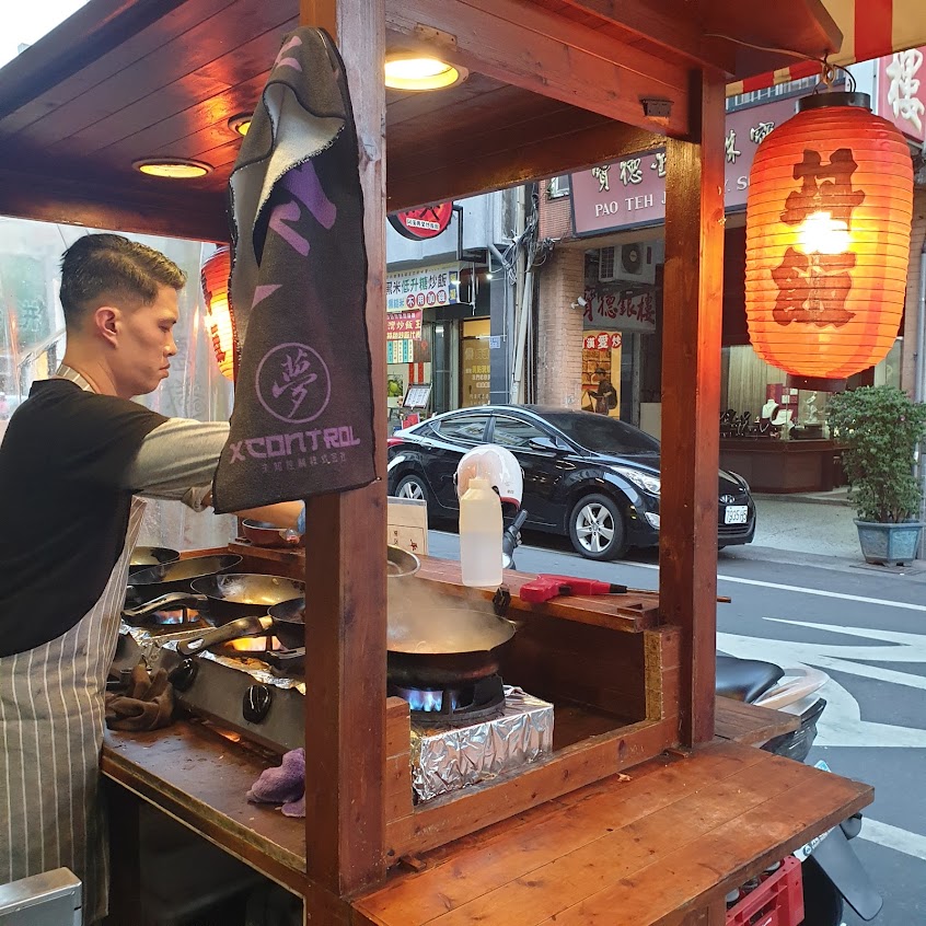 平丼郎丼飯專門店