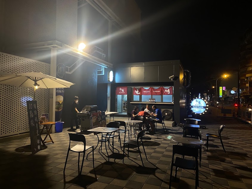 初露燒烤研究所 __#屏東第一間燒烤牛肉飯