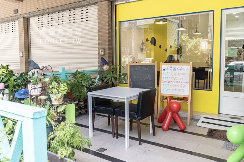 刺寶寶義式刺蝟主題餐廳