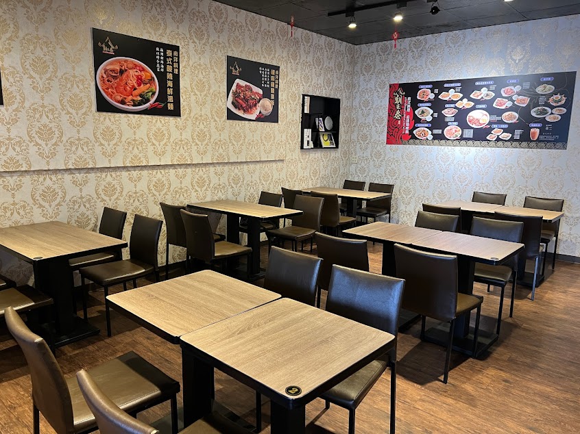 朝正泰（屏東店）