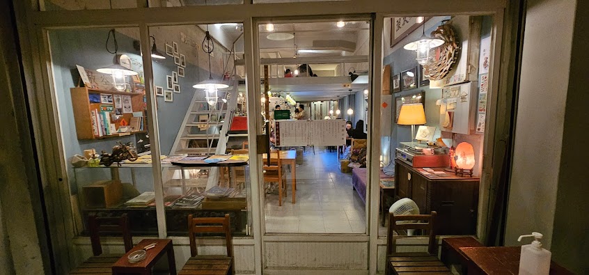 放空-Arts‧Coffee‧Deli