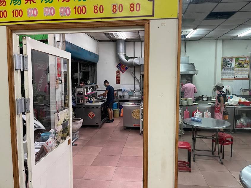 牛頭明牛肉料理