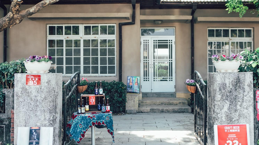 23號精釀啤 酒-23V.I.P勝利星村店