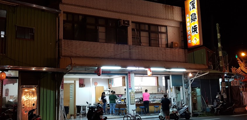 大多福日式小吃 廣島燒・烏龍麵・丼飯