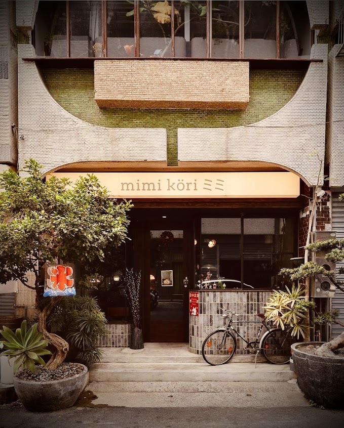 mimi köri ミミ小秘密·戚風蛋糕x日式刨冰專賣店