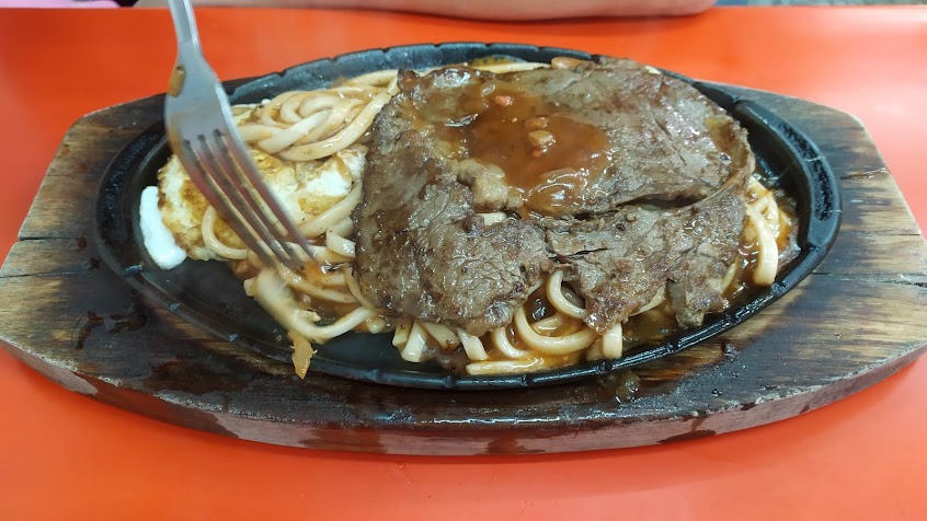 全家牛排館