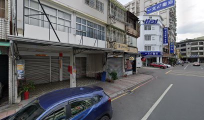 莎貝拉屏東研習中心