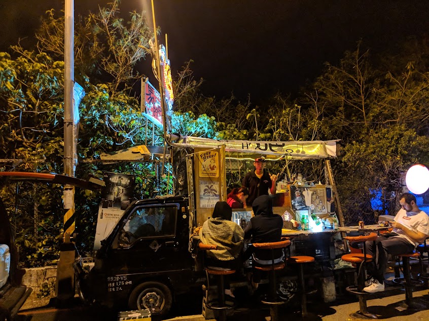 馬的吧子行動吧