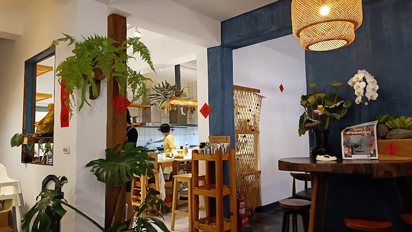 恆。好 蔬食餐廳&畫廊