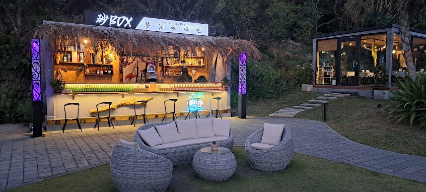 砂BOX餐酒咖啡吧