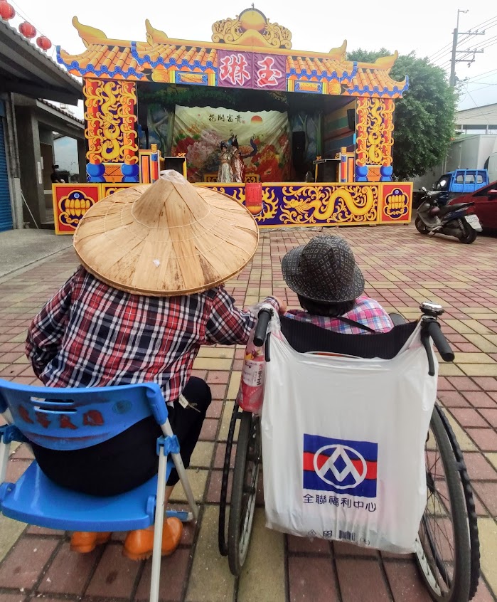 廟口魯粿