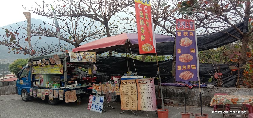 紫涵堤岸卡拉小吃攤車