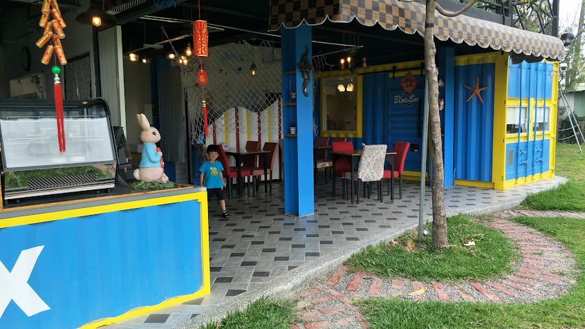 Blue Box藍色盒子