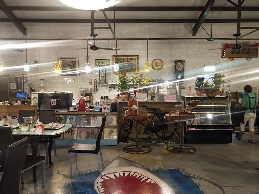 不要再問了 – 複合餐飲