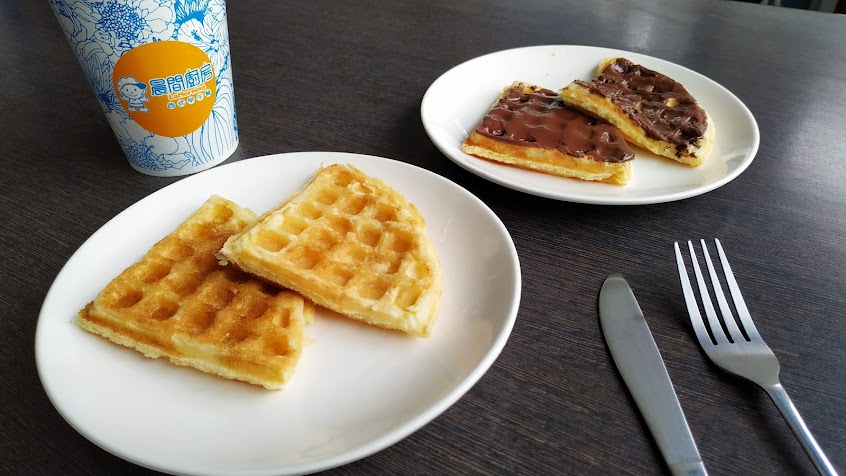 晨間廚房早午餐長治潭頭店/蛋餅/早餐/麵/長興國小