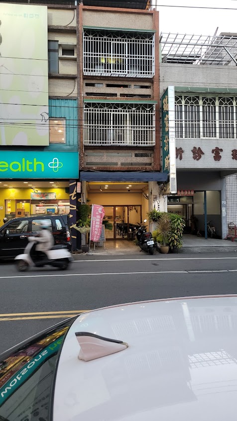 只二just two pasta