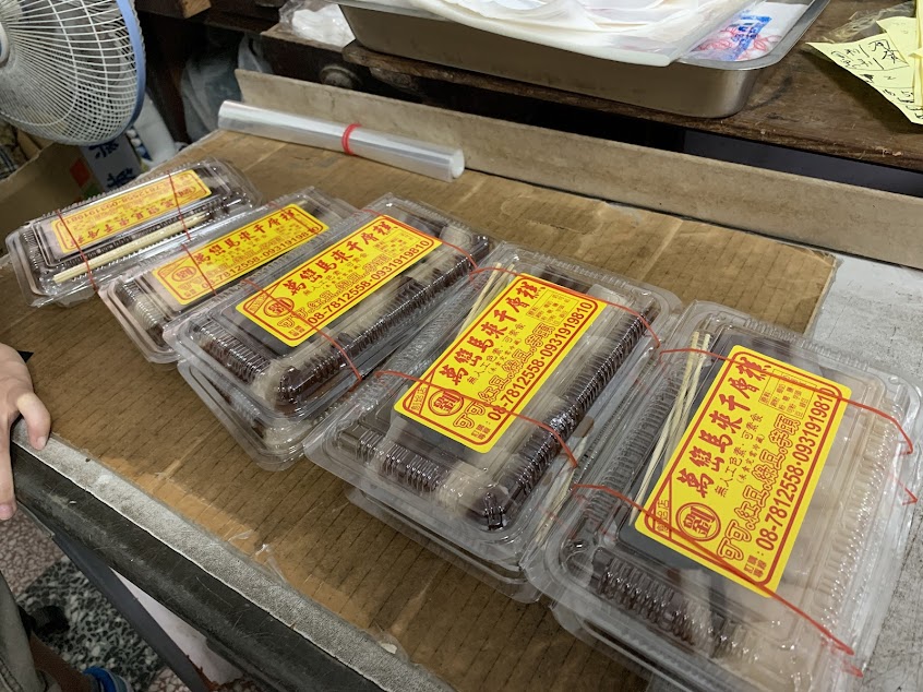 萬巒馬來千層糕