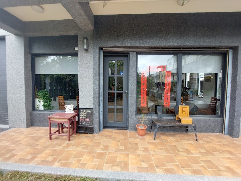 這里 好食 + 好宿