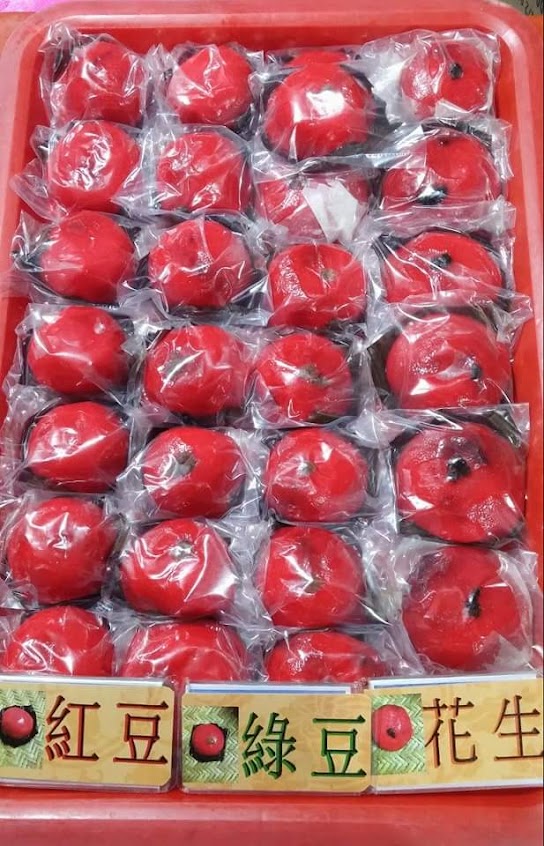 水水古早味米食