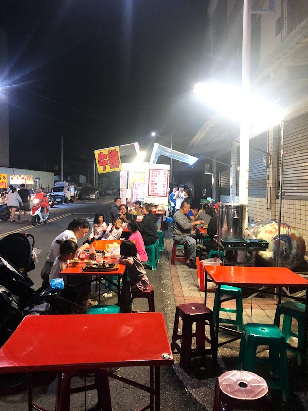 北勢寮品庠牛排