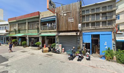 紅洋蔥庭園餐廳