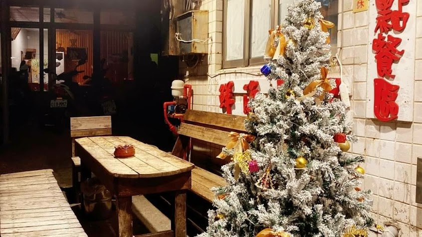 黑松海產店（山海漁港）