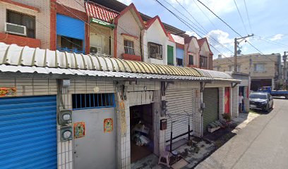 當歸的事 手工食坊